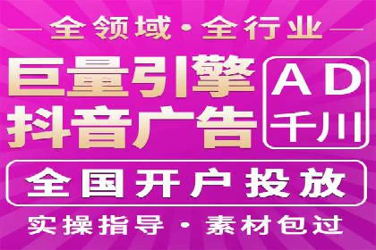 SEM托管代运营如何助力企业快速增长